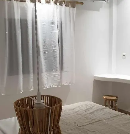 Apart Otel Ilias Place