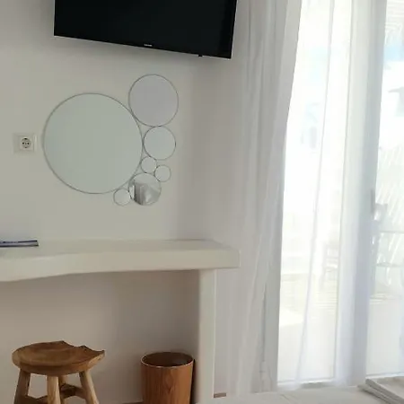 Apart Otel Ilias Place Chora (Ios)