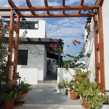 Apart Otel Ilias Place