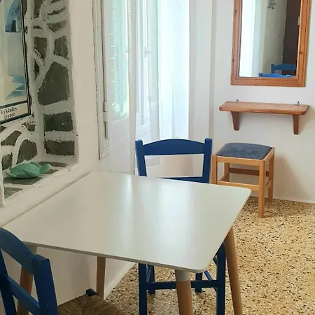 Apart Otel Ilias Place Chora (Ios)