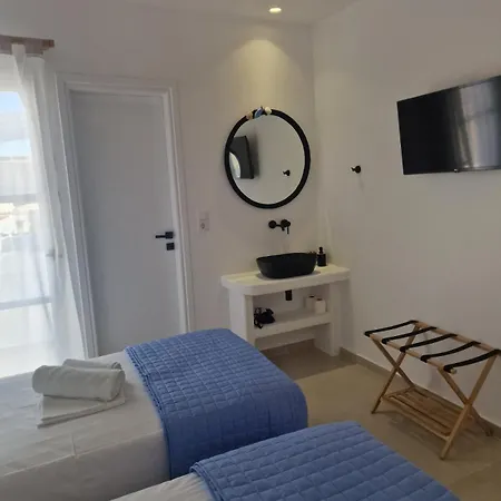 Apart Otel Ilias Place Chora (Ios)